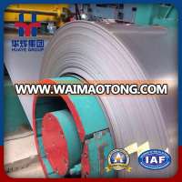 Cold Rolled Secondary Series Stainless Steel Coil Price