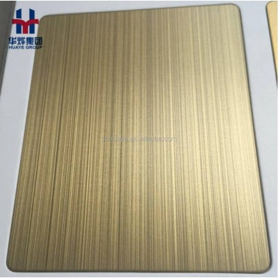 Champagne Hairline Brushed Surface Color Stainless Steel Wall Panel For Exterior Cladding Interior Decoration